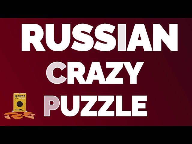 IQ Puzzle Ring Круг. Как собрать головоломку . Ответ. IQ Пазл. Фитнес для мозга. Проверить IQ.