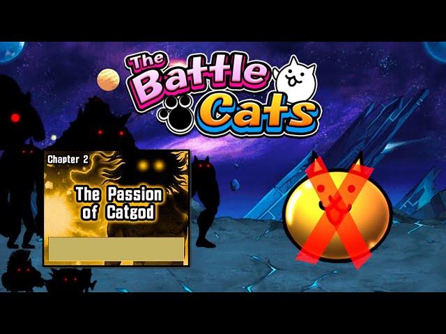 The battle cats без золотых билетов №6 Второй мир космоса, маниакальные коты, Deadly уровни, циклони