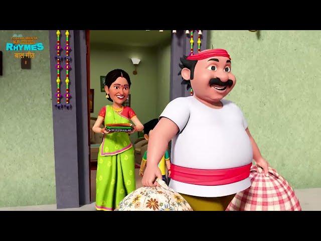 Dhobi Aaya Dhobi Aaya | धोबी आया धोबी आया | Taarak Mehta Ka Ooltah Chashmah Rhymes / Baalgeet