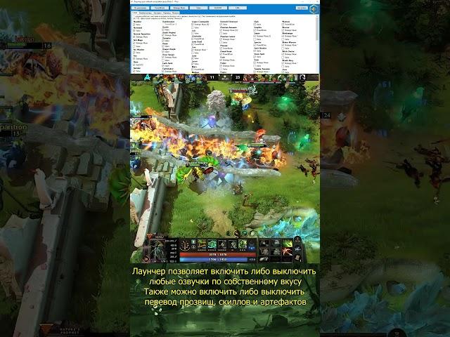 Furion Леший Лютует #powerbicats #dota2 #furion #sandking #naturesprophet