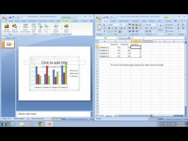 How to Link Excel chart in PowerPoint 2007