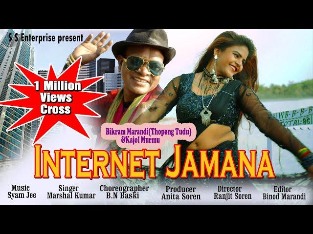 INTERNET JAMANA //Music video Song//2021 Full HD//Bikram Marandi&Kajol Murmu