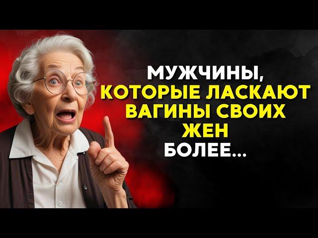 Все пожилые люди должны посмотреть это видео...