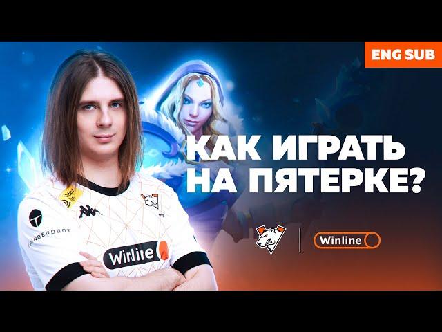 SUPPORT GUIDE BY FNG | VIRTUS.PRO DOTA 2