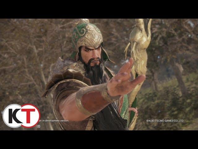 Dynasty Warriors 9 - Guan Yu Character Highlight