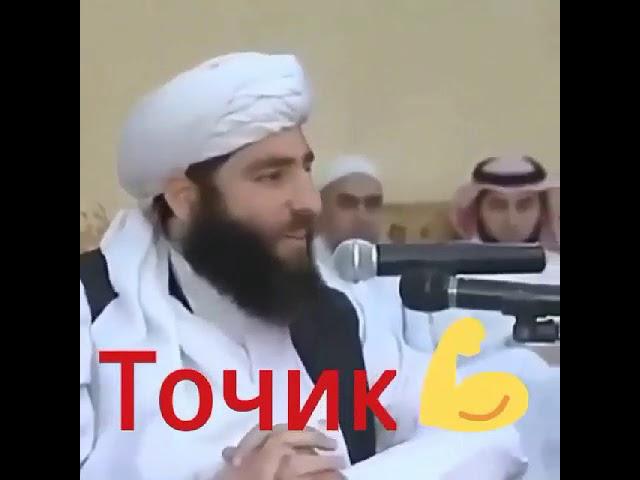 кори кулли Курьон Точик 7 сола супхоналлох