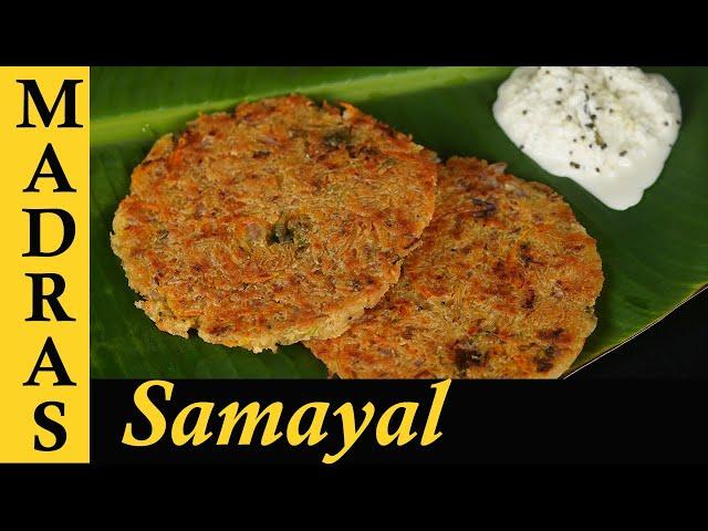 Semiya Adai Recipe in Tamil  | Quick & Healthy South Indian Breakfast | How to Make Vermicelli Adai