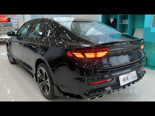 NEW 2024 Geely Preface in-depth Walkaround