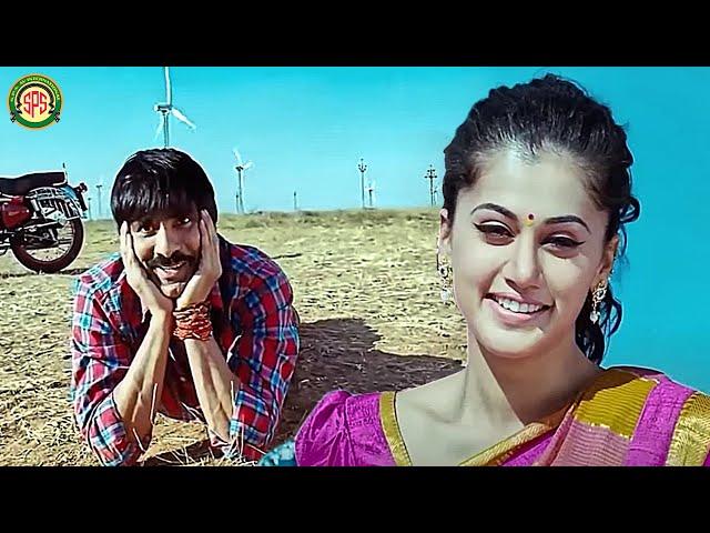 எல்லாத்தையும் கேட்டுட்டீங்களா..? | Bullet Raja Movie Compilation | Ravi Teja | Taapsee | SPS Cinemas