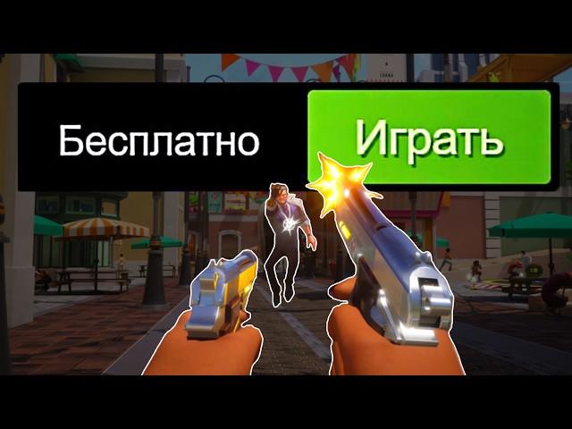 БЕСПЛАТНЫЕ ИГРЫ В STEAM, РАЗДАЧА ИГР В EPIC GAMES, СКИДКИ В СТИМ 90% ЗА 5 МИНУТ