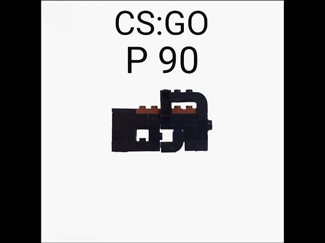 как сделать P90 (петуха) из лего