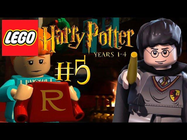 LEGO Гарри Поттер: 1-4 годы - Прохождение #5