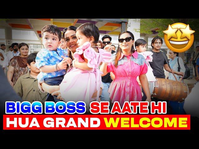 BIGG BOSS SE AATE HI HUA GRAND WELCOME || ARMAAN MALIK VLOGS