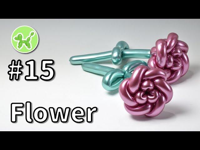 Flower - Balloon Animals for Beginners #15