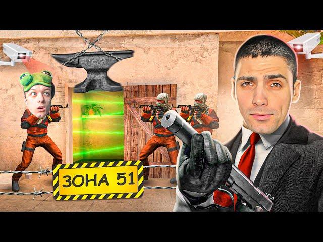 ПОЛУЧИЛ НОВУЮ МИССИЮ!!! ШТУРМ ЗОНЫ 51 В STANDOFF 2 / СТАНДОФФ 2