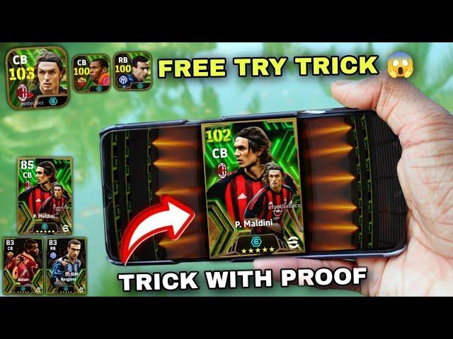 FREE TRY EPIC 102 MALDINI  100 COIN TRICK TO GET MALDINI, ALDAIR & BERGOMI   ITALIAN PACK #shorts