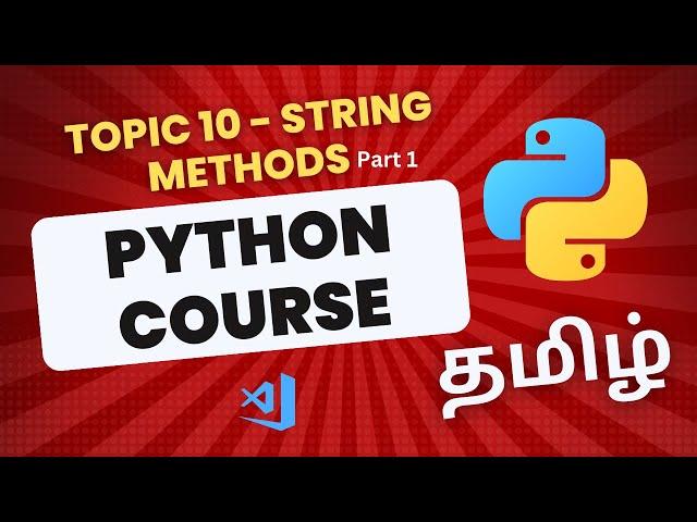 String Methods in Python in Tamil