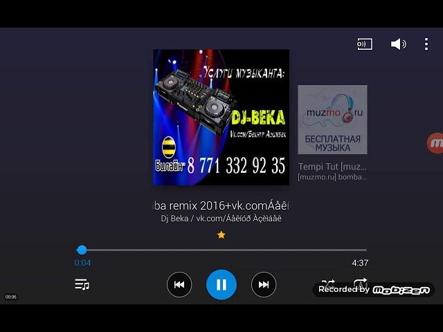 Ramil Nabran Bomba Remix