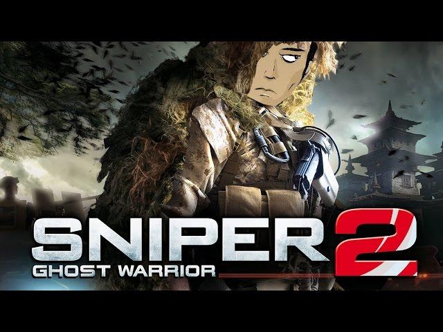 Типа обзор Sniper Ghost Warrior 2