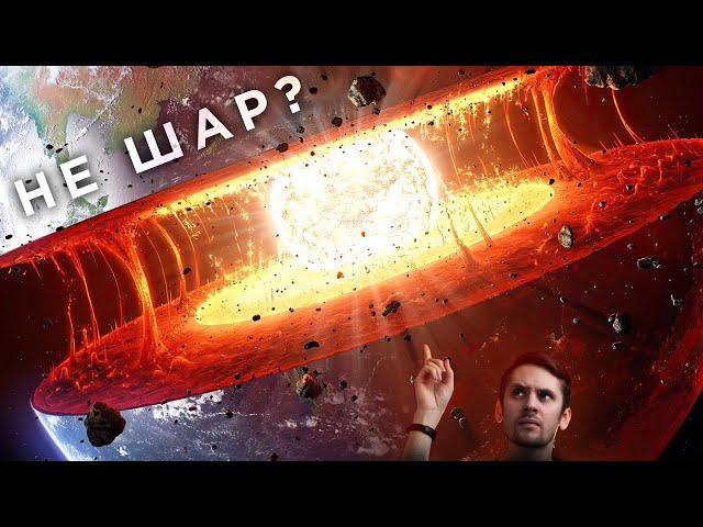Ядро Земли Меняет Форму?! / Загадка аномальных звезд / Астрообзор #176