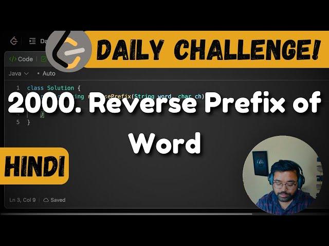 2000. Reverse Prefix of Word | leetcode daily challenge | DSA | Hindi | shashwat