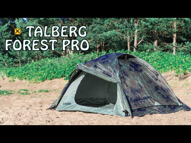 Камуфляжная палатка Talberg Forest Pro 2 (3)