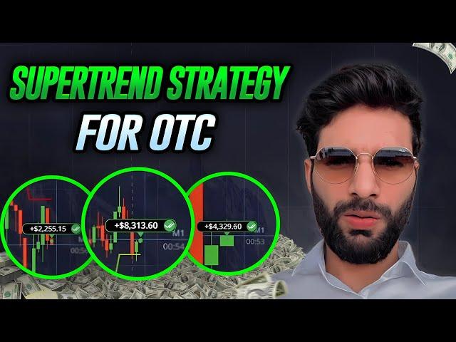 Supertrend Compounding Strategy: Grow Your Profits Fast! | Binary Options & Pocket Option | Manish B