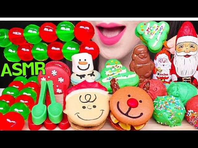 ASMR CHRISTMAS JELLO JELLY, CHOCOLATE, CAKE POPS, MACARON 크리스마스 젤리, 케이크팝, 초콜릿 먹방 EATING SOUNDS