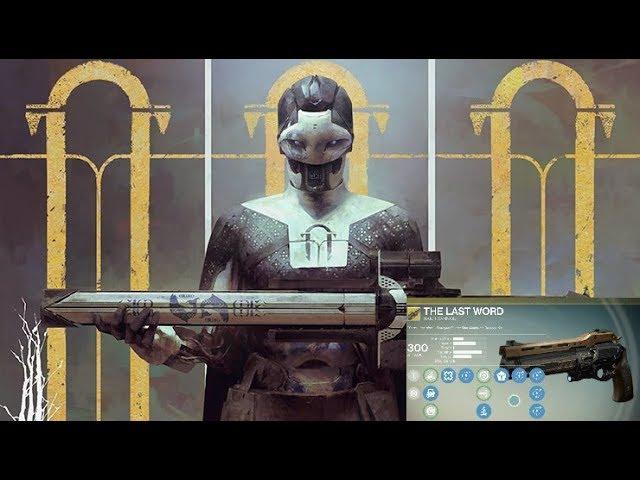 Destiny 2 "Last Word" Легенда возвращается в игру\Подробности презентации "Черного Арсенала"