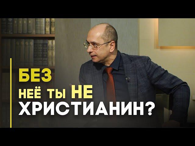 Как действует Божья благодать | Открытая Книга
