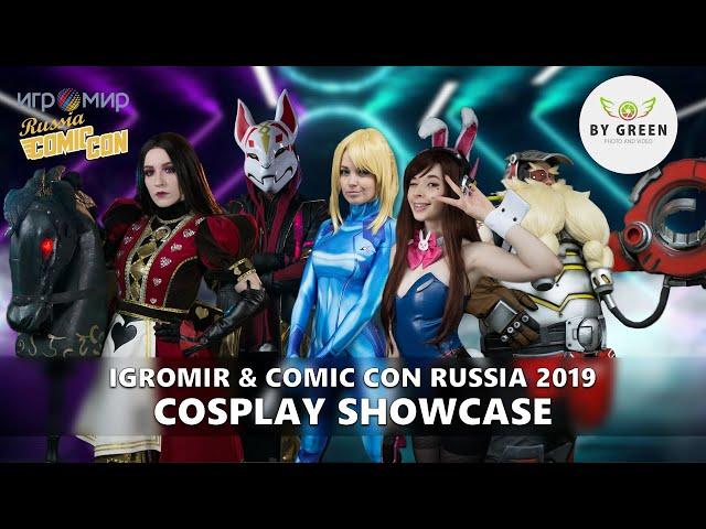 Игромир & Comic Con Russia 2019 - Cosplay Showcase 4K UHD