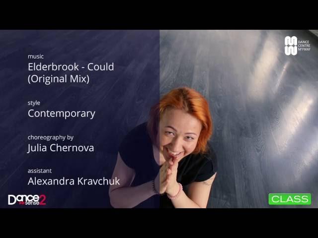 Dance2sense: Teaser - Elderbrook - Could - Yulia Chernova