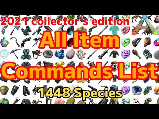 ARK All Item Commands List 2021 PC/PS4