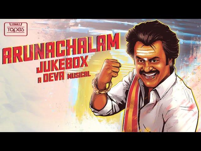 Arunachalam - Audio Jukebox | Superstar Rajinikanth , Soundarya | Deva | Sundar C | Think Tapes