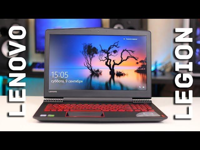 Lenovo Legion Y520 - Обзор игрового ноутбука