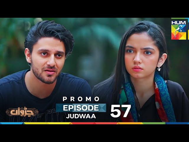 Judwaa - Episode 57 Promo - 19 May 25 At 09 PM [ Aina Asif & Adnan Raza Mir ] - HUM TV