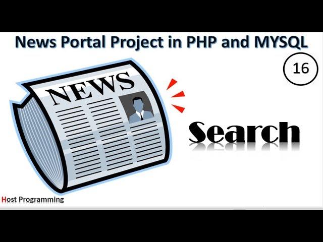 PHP And MySQL Project On Online News Portal :- Search