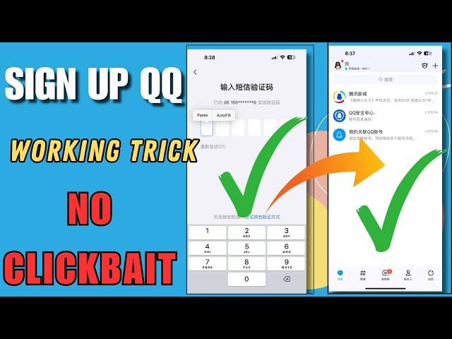  100% Working Trick for Making QQ Account! Make QQ Account on your number 