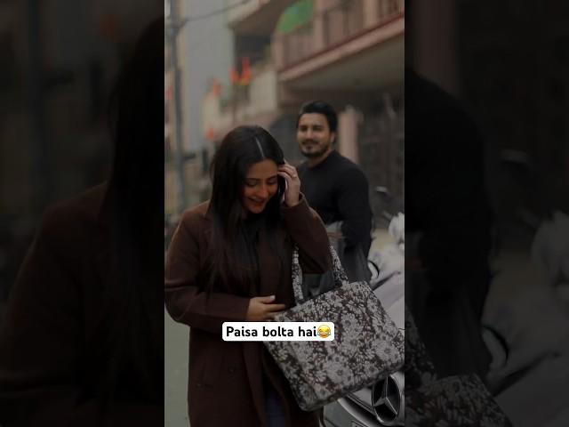 Paise ki Duniya hai #shorts #comedy #funny #memes #jokes #jahaann
