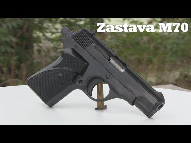 Zastava M70 - First Impression