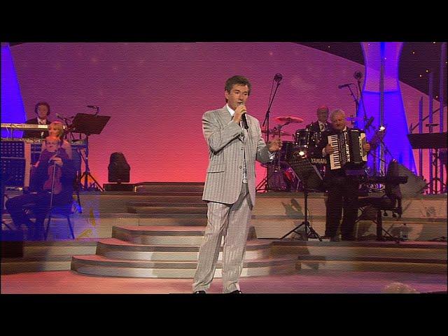 Daniel O'Donnell - At Home In Ireland, Live at Letterkenny (Full Length)