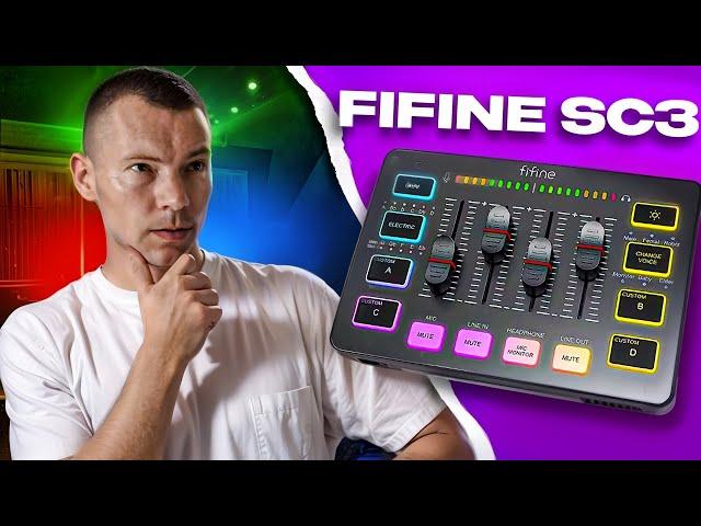 FIFINE SC3 - аудиоинтерфейс, звуковая карта, игровой микшер для стрима. Большой тест!