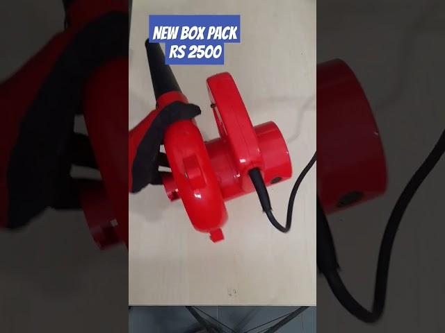 BLOWER 450W UNBOXING #BlowerUnboxing #ToolUnboxing #LeafBlowerUnboxing #BlowerReview