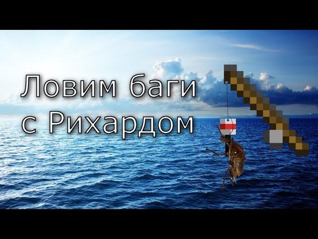 SAMP || Баг с Радио.