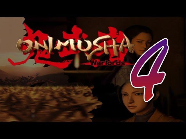 [PS2] Onimusha: Warlords 4