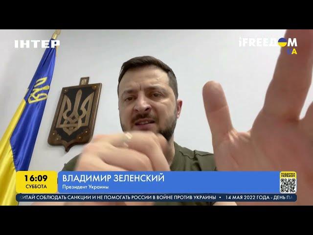 Общие боевые потери врага | FREEДОМ - UATV Channel