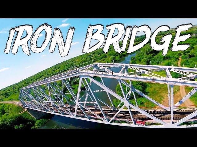 Iron bridge