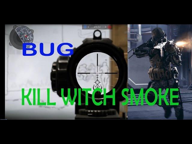 WarFace Kill witch Smoke - как убить  сквозь дым Баг Варфейс