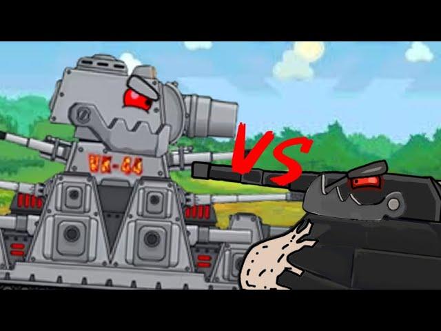 Kv-6 Animations - Vk-44 VS Parasite Ratte 1.5 - Cartoons About Tanks