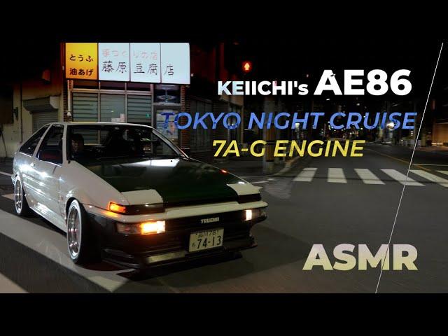 【公式】土屋圭市、AE86ストリート号が首都の煌めく明かりの中を駆ける。【4K ASMR】